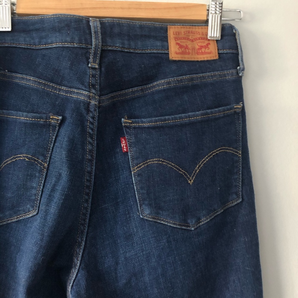 NWOT Levi’s High Waisted Skinny